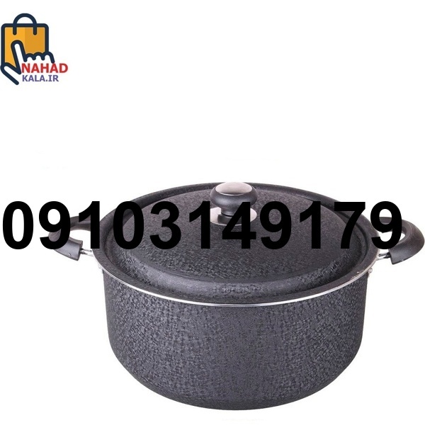 قیمت قابلمه سایز ۵۲ زرفام_7