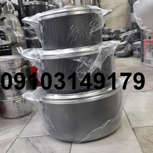 نمونه اصل قابلمه صبا