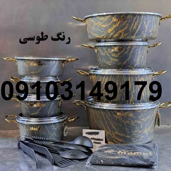 مراقبت قابلمه ماربل