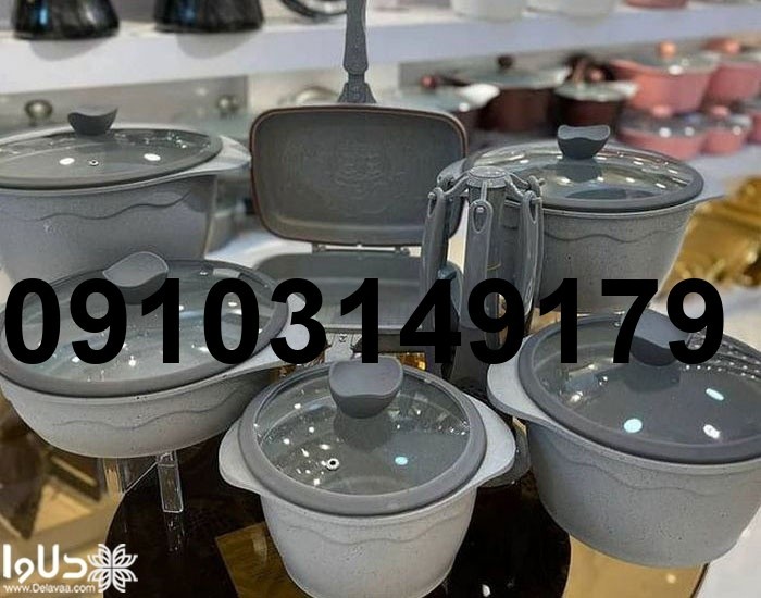 راهنمای خرید قابلمه عروس اصل