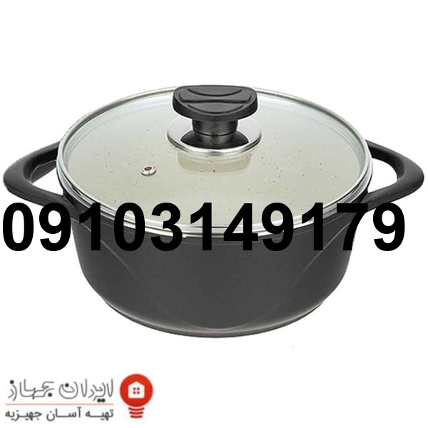 نمای روبرو قابلمه عروس