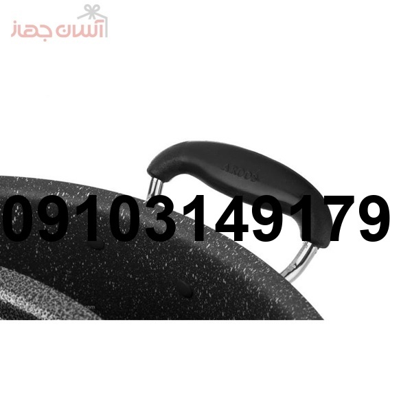 مراقبت قابلمه سایز ۵۰