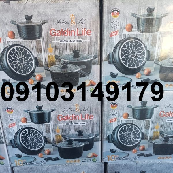 جمع بندی خرید قالدین لایف