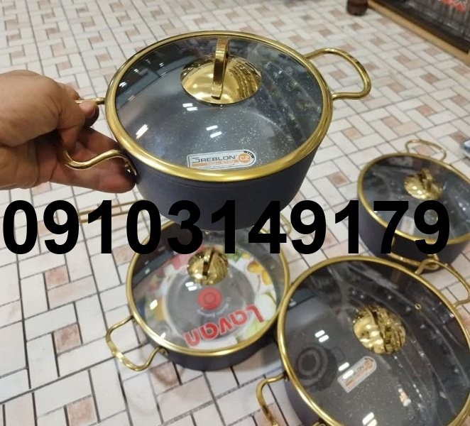 جمع‌بندی قابلمه لاوان