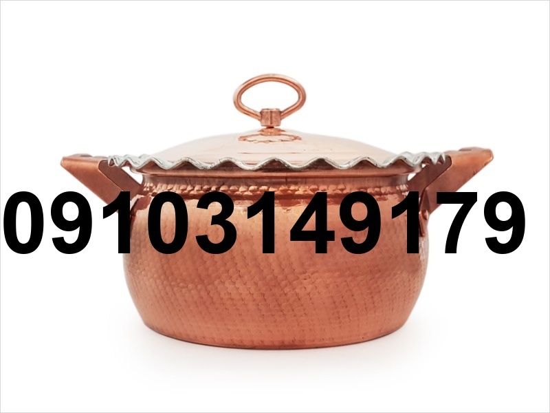 قیمت قابلمه مسی_4
