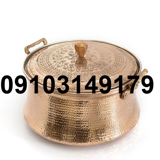 قیمت قابلمه مسی_5