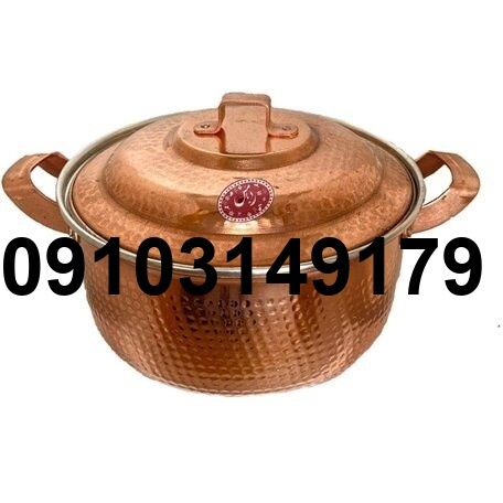 قیمت قابلمه مسی دو نفره_9