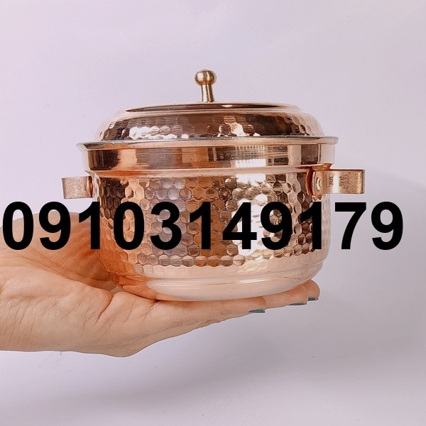 قیمت قابلمه مسی کوچک_2