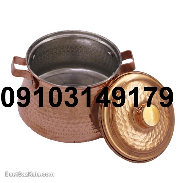 قیمت قابلمه مسی کوچک_3