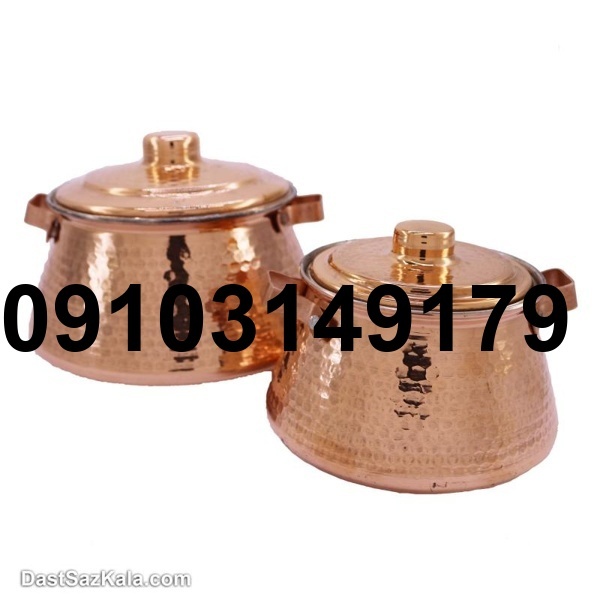 قیمت قابلمه مسی کوچک_9