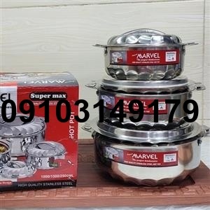 قیمت قابلمه نگهدارنده غذا_9