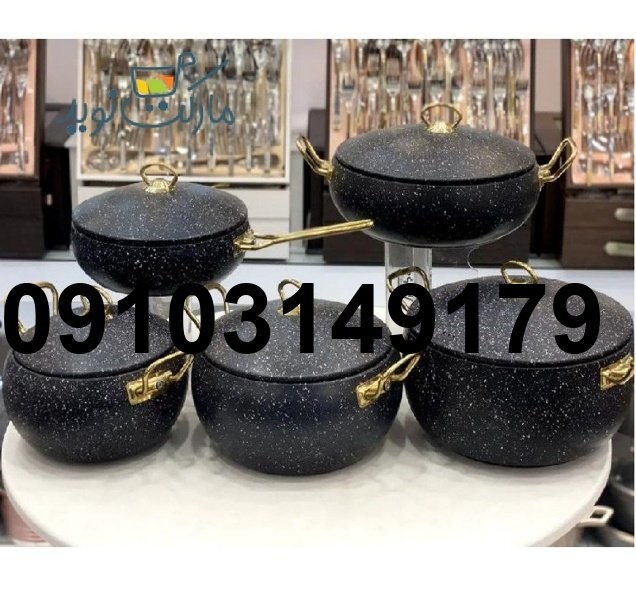 خرید قابلمه هاناتک اصل