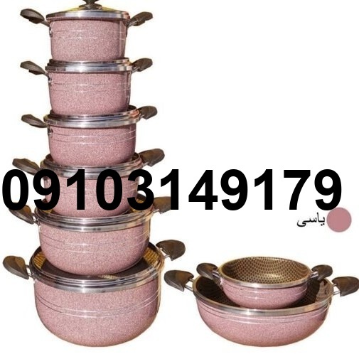 قیمت قابلمه هلنا_6