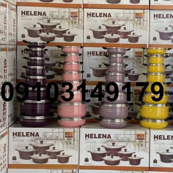 قیمت قابلمه هلنا_8
