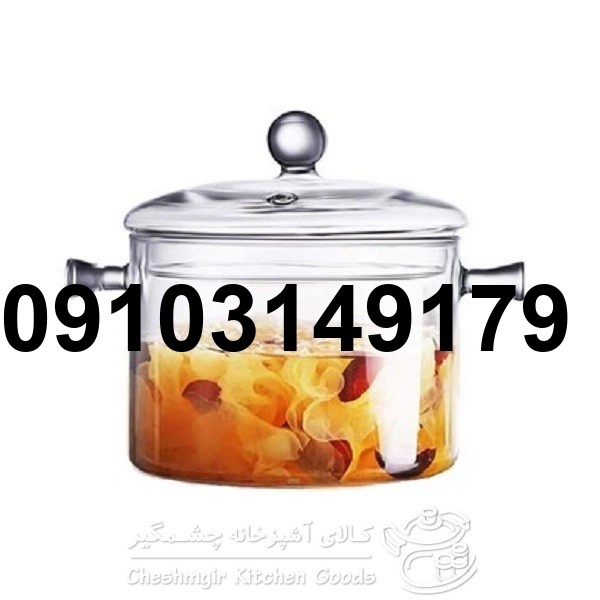 راهنمای خرید قابلمه پیرکس اصل