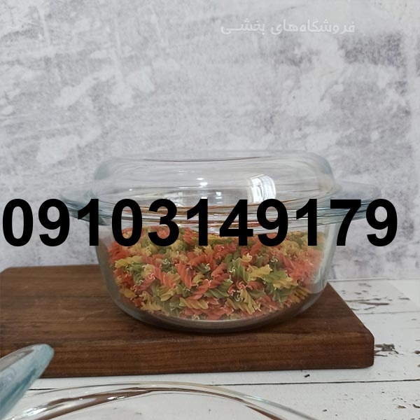 قیمت قابلمه پیرکس اصفهان_6