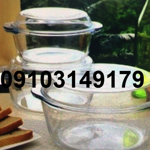 در قابلمه پیرکس اصل