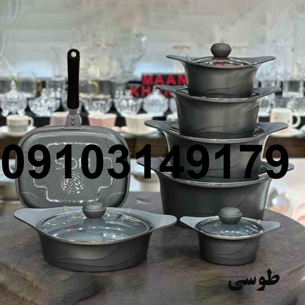 جدیدترین مدل قابلمه چدن mgs