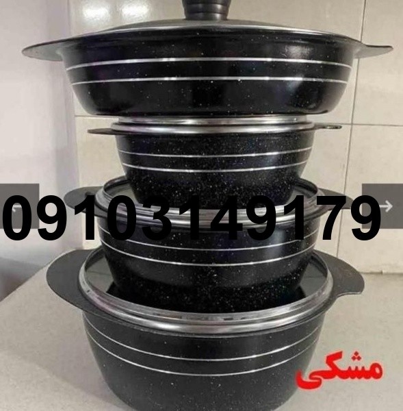 مقایسه با رقبا