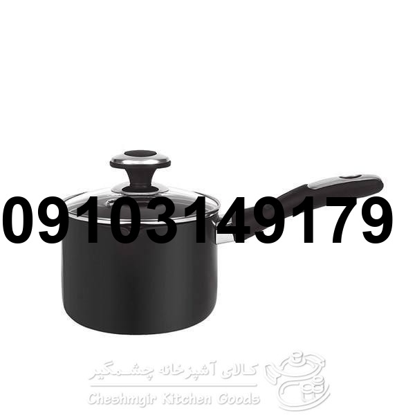 نتیجه گیری قیمت قابلمه کارال