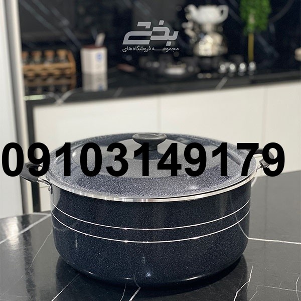 پوشش قابلمه گرانیتی ۴۰