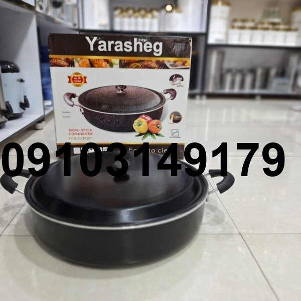قیمت قابلمه یاراشیق_2