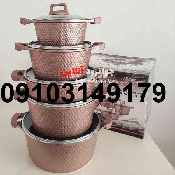 قیمت قابلمه یونیک اصل_4