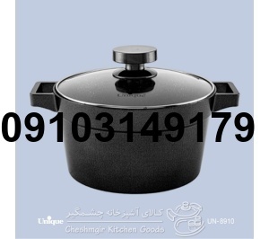 نحوه ارسال قابلمه یونیک سایز ۳۲