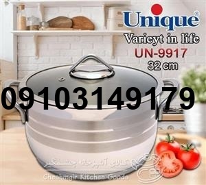تفاوت اصل و بدل قابلمه یونیک ۳۲
