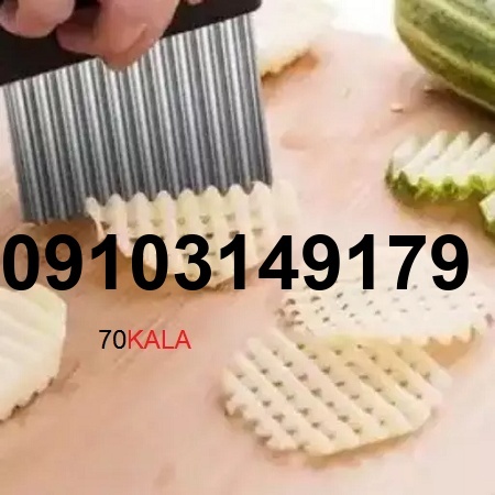 خرید رنده چیپس سیب زمینی_4
