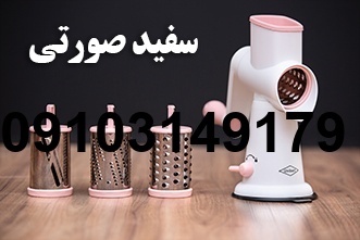 خرید رنده یونیبرت_8