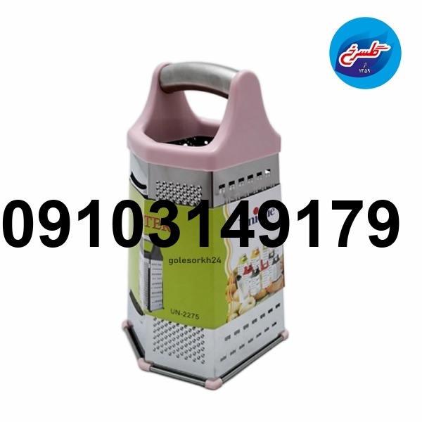 خرید رنده یونیک_10
