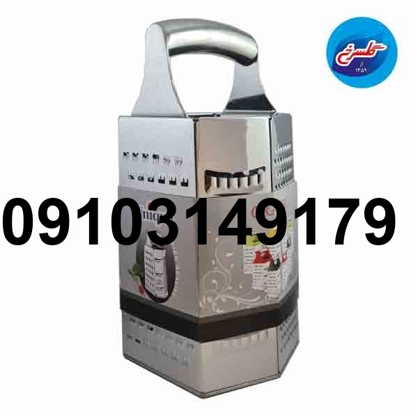 خرید رنده یونیک_8