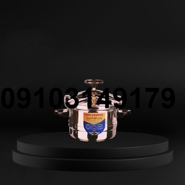 خرید زودپز اصفهان_1