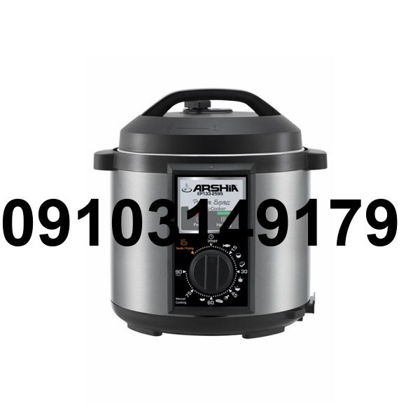 خرید زودپز برقی عرشیا_6