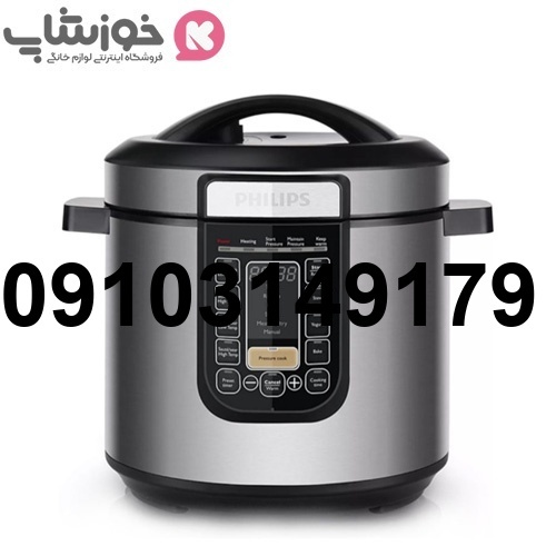 خرید زودپز برقی فیلیپس_3