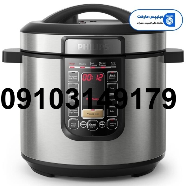 خرید زودپز برقی فیلیپس_7