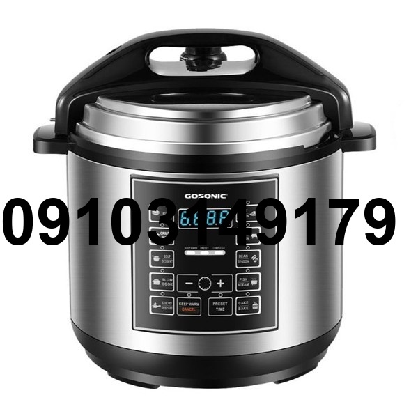 خرید زودپز برقی گوسونیک_6