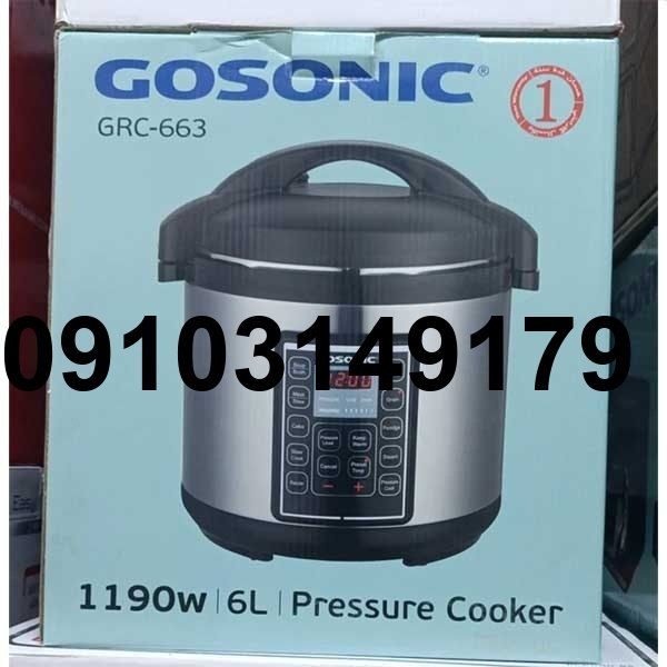 خرید زودپز برقی گوسونیک_9