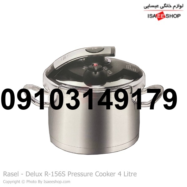 خرید زودپز راسل_10