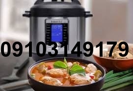 خرید زودپز فلر_1