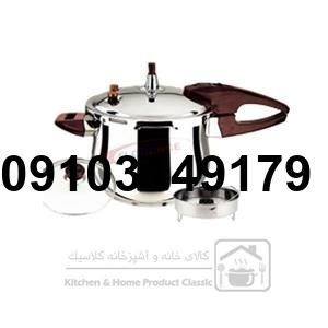 خرید زودپز فلورانس_6