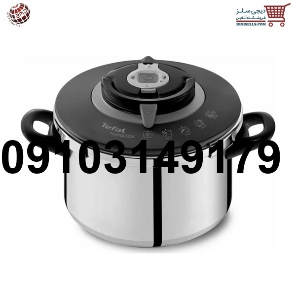 خرید زودپز نوتریکوک_10