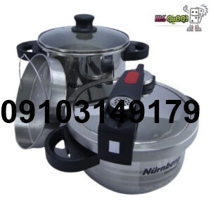خرید زودپز نورنبرگ_10