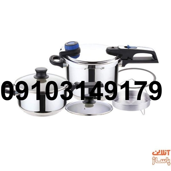 خرید زودپز همیلتون_2