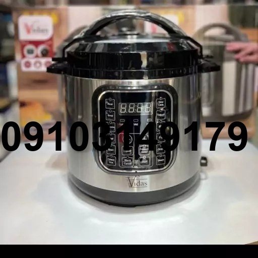 خرید زودپز ویداس_10