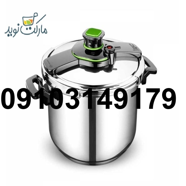 خرید زودپز کلیپسی_9