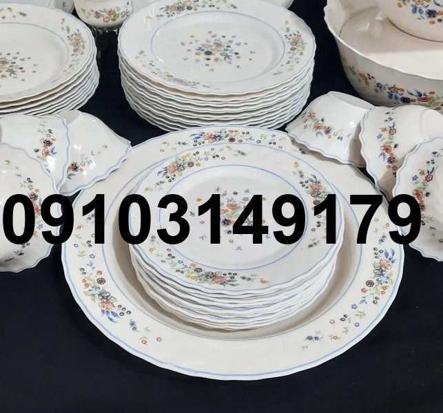 خرید سرویس آرکوپال_6