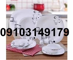خرید سرویس آرکوپال جدید_6