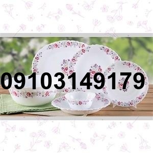 خرید سرویس ارکوپال ارزان_7
